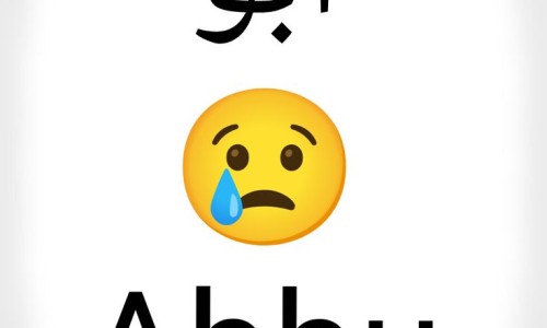 孕妇尿碘低不必担心-孕妇尿碘偏低对宝宝有影响吗网孕妇尿碘偏低对宝宝有影响吗女性知识网站,分享孕妇尿碘偏低说明什么大全